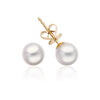 18K Gold Pearl Earrings - South Sea Pearl Earrings 10 mm White Color Round Shape, 18 Karats Solid Gold Studs | The South Sea Pearl |  The South Sea Pearl