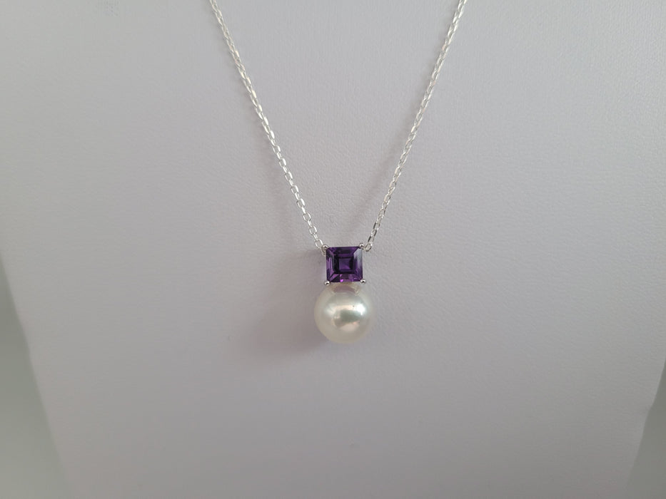 South Sea Pearl, Amethyst Precious Stone and 18K White Gold Pendant |  The South Sea Pearl |  The South Sea Pearl