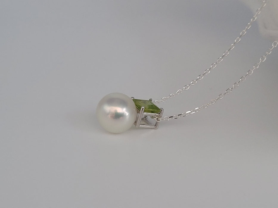 South Sea Pearl, Precious Stone Peridot and 18K White Gold Pendant |  The South Sea Pearl |  The South Sea Pearl