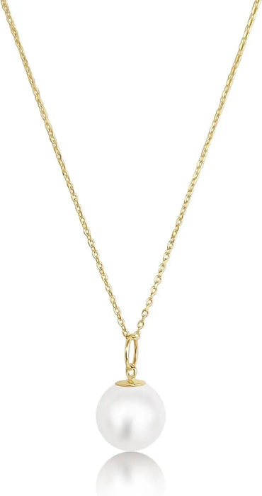 Akoya Cultured Pearl 8-8.5 mm Round 18K Gold Pendant | The South Sea Pearl |  The South Sea Pearl