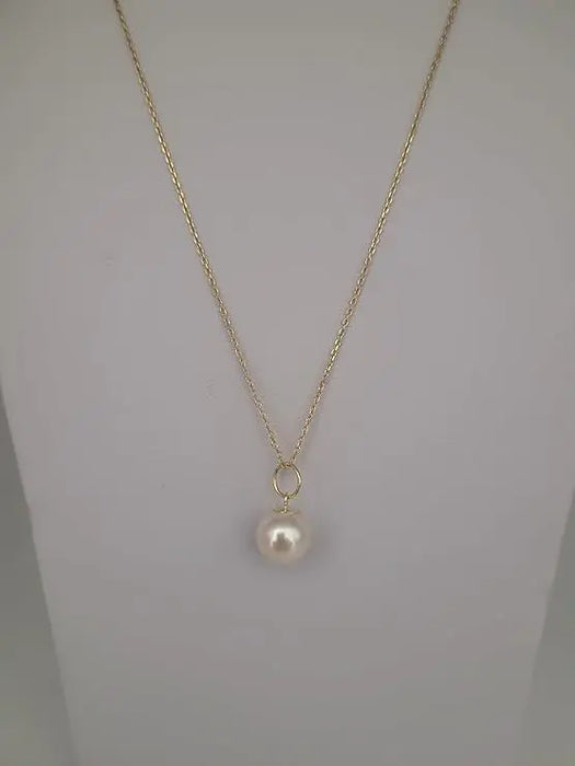 Akoya Cultured Pearl 8-8.5 mm Round 18K Gold Pendant | The South Sea Pearl |  The South Sea Pearl