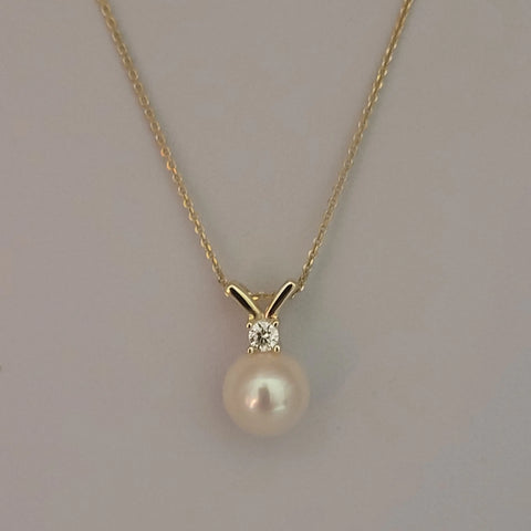 Akoya cultured pearl pendant 8-8.5mm round in .925 sterling silver (Pinctada fucata) — The South Sea Pearl