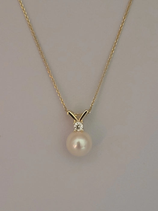 Akoya Cultured Pearl 8-8.5 mm Round Pendant in Silver 925 | The South Sea Pearl |  The South Sea Pearl