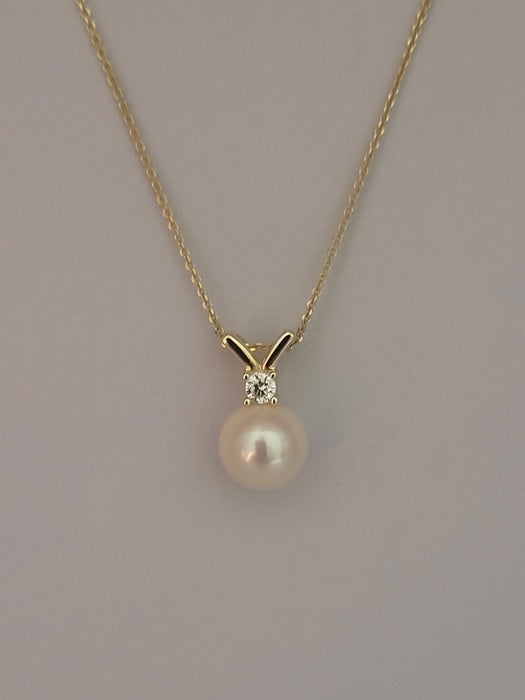 Akoya Cultured Pearl 8-8.5 mm Round Pendant in Silver 925 | The South Sea Pearl |  The South Sea Pearl