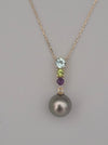 Necklace of Tahiti Pearl, 18K Gold and Precious Stones | The South Sea Pearl |  The South Sea Pearl
