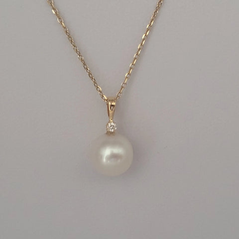 South Sea cultured pearl pendant in 18K Yellow Gold (Pinctada maxima) — The South Sea Pearl