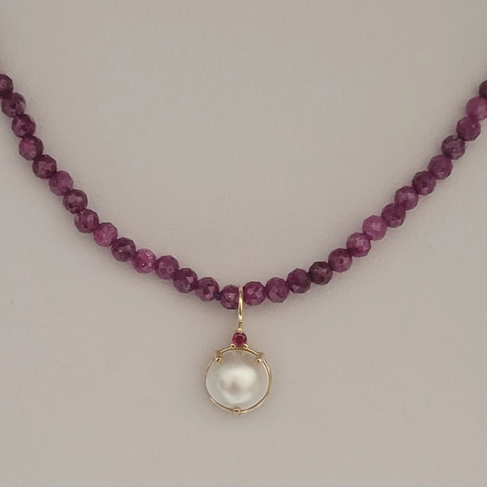 Ruby Precious Stones Necklace, Cultured Pearl, 18K Yellow Gold |  The South Sea Pearl |  The South Sea Pearl