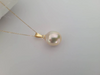 A Golden South Sea Pearl 14×12 Tear-Drop, High Luster, 18 Karat Solid Gold -  The South Sea Pearl