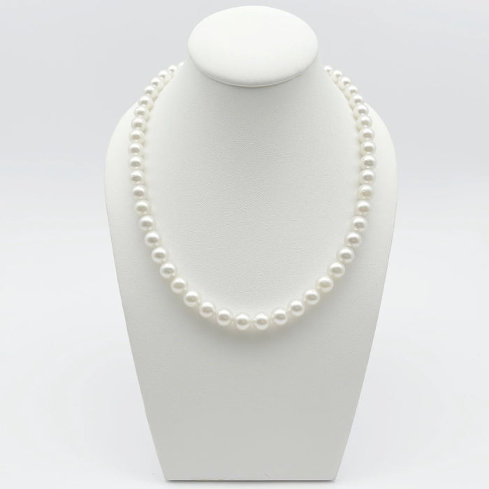 White South Sea Pearl Necklace of High Luster 8-9 mm round, 18 Karat Solid Gold Clasp |  The South Sea Pearl |  The South Sea Pearl