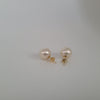 South Sea Pearls 12 mm Round, 18 Karats Gold |  The South Sea Pearl |  The South Sea Pearl