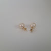 South Sea Pearls 12 mm Round, 18 Karats Gold |  The South Sea Pearl |  The South Sea Pearl