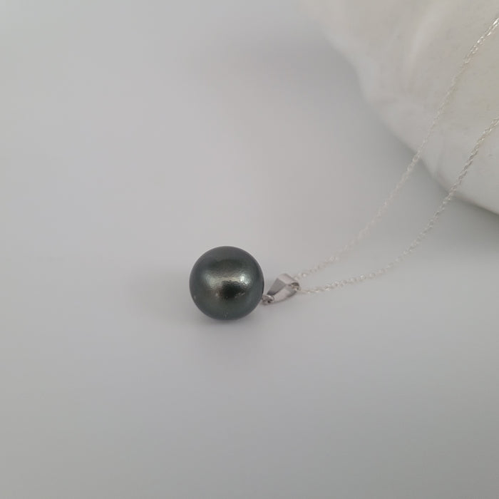 Tahiti Pearl 13 mm Round Dark Color Pendant |  The South Sea Pearl |  The South Sea Pearl