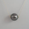 Tahiti Pearl 12 mm AAA 18K Gold floating  Pendant Necklace |  The South Sea Pearl |  The South Sea Pearl