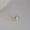 South Sea Pearl 13 mm AAA 18K Gold Pendant Necklace |  The South Sea Pearl |  The South Sea Pearl