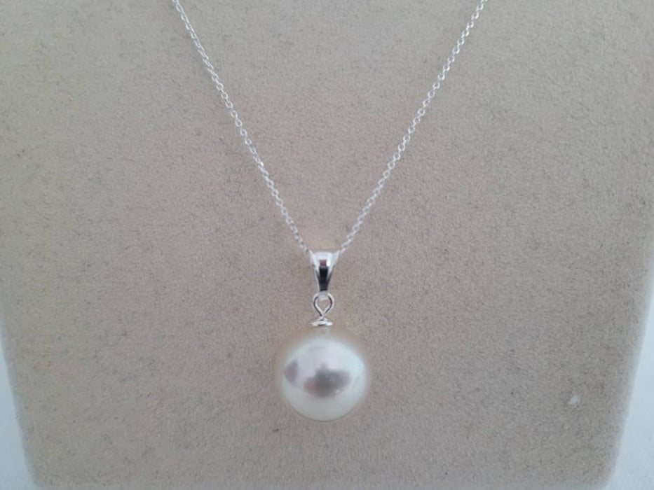 9mm White South Sea Pearl Pendant - Only at  The South Sea Pearl