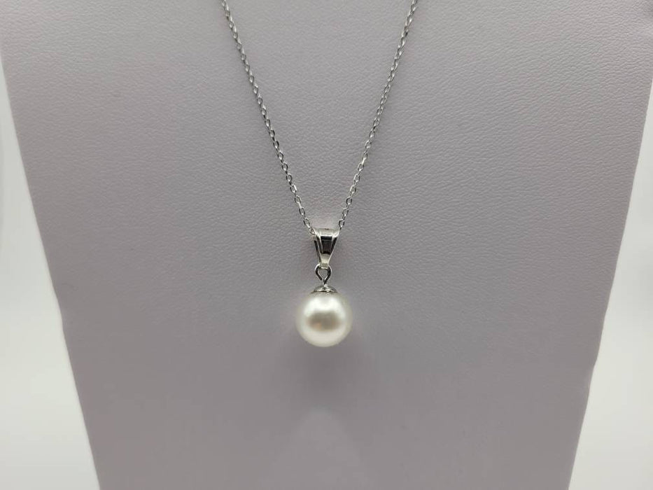 9mm White South Sea Pearl Pendant - Only at  The South Sea Pearl