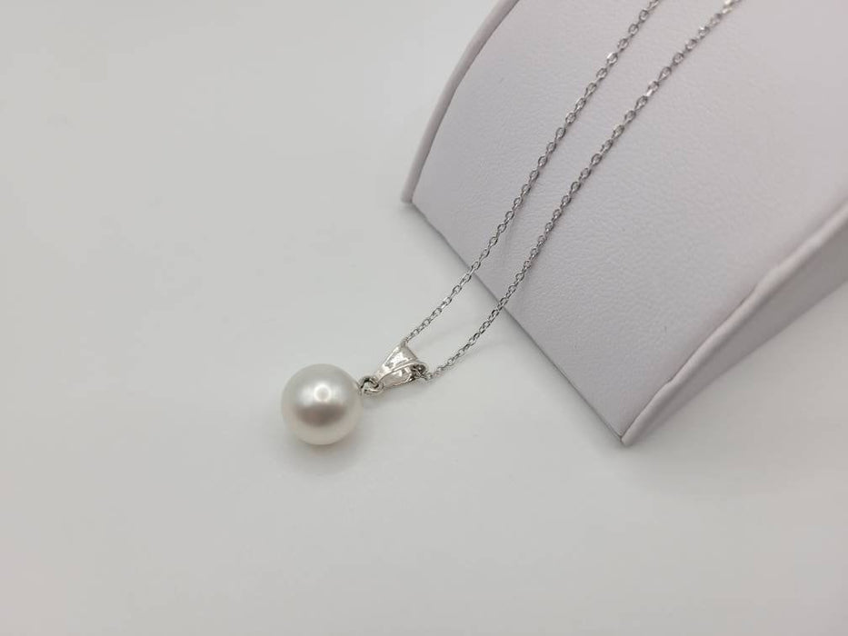 9mm White South Sea Pearl Pendant - Only at  The South Sea Pearl