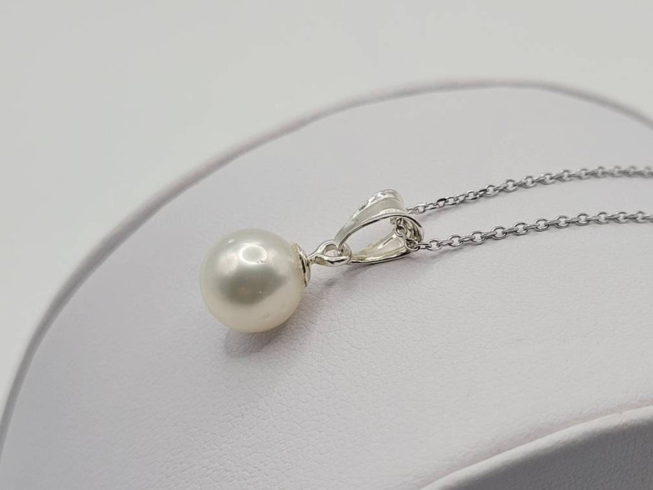 South Sea Pearl Pendant, White Color South Sea Pearls of High Luster 8-9 mm Round - Only at  The South Sea Pearl