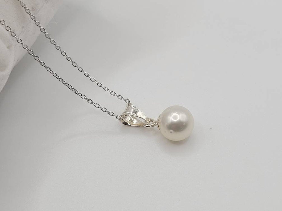 South Sea Pearl Pendant, White Color South Sea Pearls of High Luster 8-9 mm Round - Only at  The South Sea Pearl