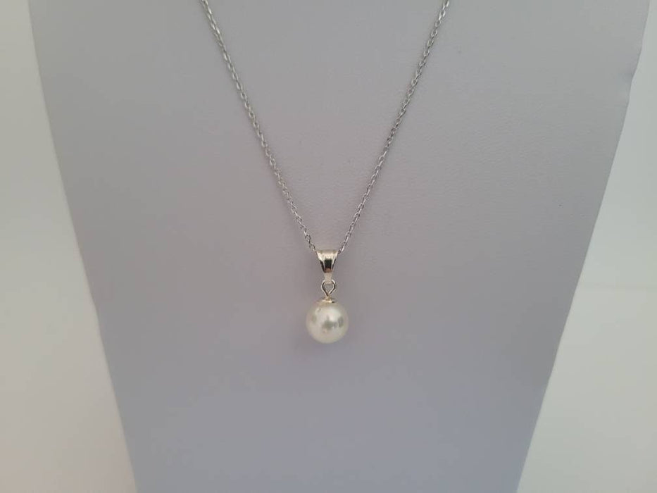 South Sea Pearl Pendant, White Color South Sea Pearls of High Luster 8-9 mm Round - Only at  The South Sea Pearl