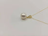 18K Akoya Pearl Pendant, Round AAA 18 Karats Solid Gold, Pendant Necklace -  The South Sea Pearl