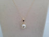 South Sea Pearl 11,40 mm Round Natural Color - Only at  The South Sea Pearl