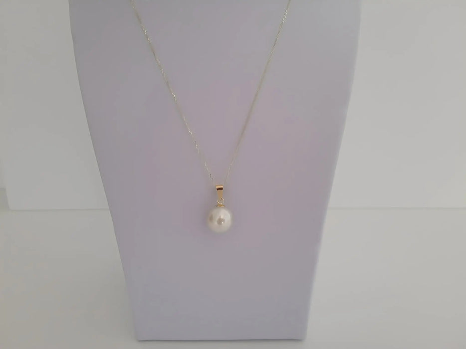 South Sea Pearl 13x12 mm Tear-Drop White Color - Only at  The South Sea Pearl