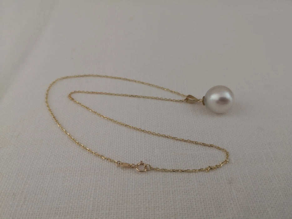 South Sea Pearl Pendant 13 mm 18 Karat Gold - Only at  The South Sea Pearl