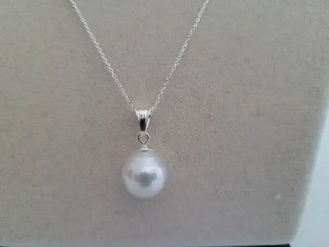 South Sea Pearl White Color, 13 x 11 mm Tear-Drop, AAA quality (Pinctada maxima) - The South Sea Pearl