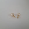 South Sea Pearls 12 mm Round, 18 Karats Gold |  The South Sea Pearl |  The South Sea Pearl