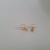 South Sea Pearls 12 mm Round, 18 Karats Gold |  The South Sea Pearl |  The South Sea Pearl