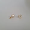 South Sea Pearls 12 mm Round, 18 Karats Gold |  The South Sea Pearl |  The South Sea Pearl