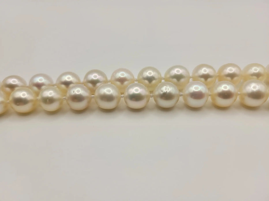 South Sea Pearls 9.60-12 mm Round Very High Luster, 18 Karat Gold - Only at  The South Sea Pearl