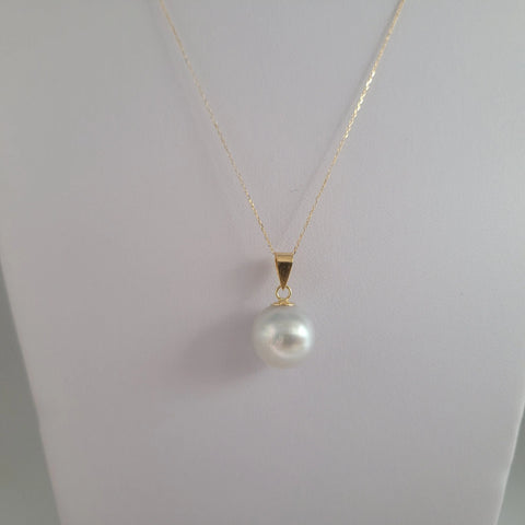 South Sea cultured pearl pendant 12mm round in 18K Gold (Pinctada maxima) — The South Sea Pearl