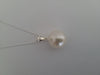 White South Sea Pearl Pendant 13 mm Round - Only at  The South Sea Pearl