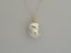 Large Baroque Shape South Sea Pearl 19x14 mm - Only at  The South Sea Pearl