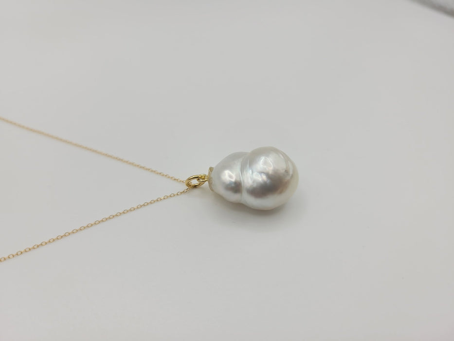 Large Baroque Shape South Sea Pearl 19x14 mm - Only at  The South Sea Pearl