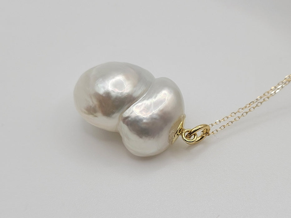 Large Baroque Shape South Sea Pearl 19x14 mm - Only at  The South Sea Pearl