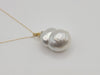 Large Baroque Shape South Sea Pearl 19x14 mm - Only at  The South Sea Pearl