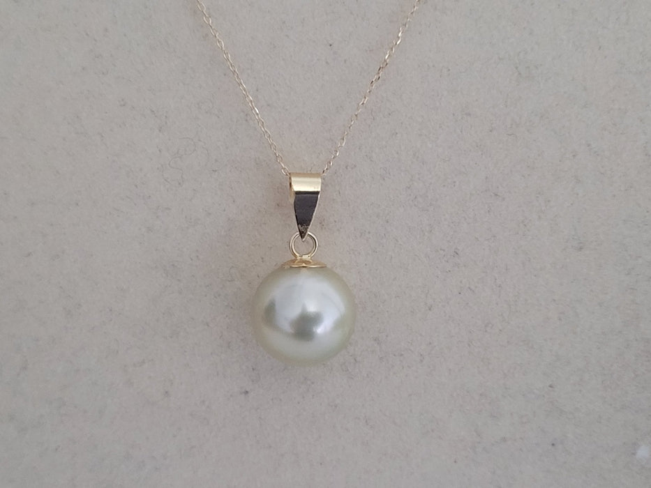 South Sea Pearl 11,40 mm Round Natural Color - Only at  The South Sea Pearl