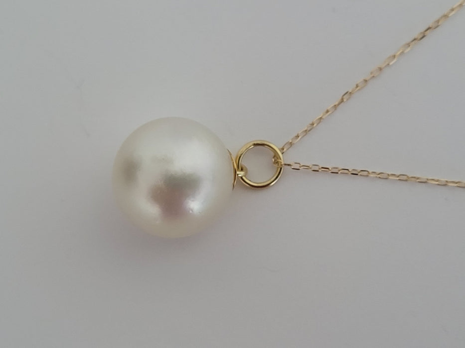 South Sea Pearl 11.60 mm Round, 18 Karat Gold - Only at  The South Sea Pearl