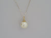 South Sea Pearl 11.60 mm Round, 18 Karat Gold - Only at  The South Sea Pearl