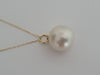 South Sea Pearl 11.60 mm Round, 18 Karat Gold - Only at  The South Sea Pearl