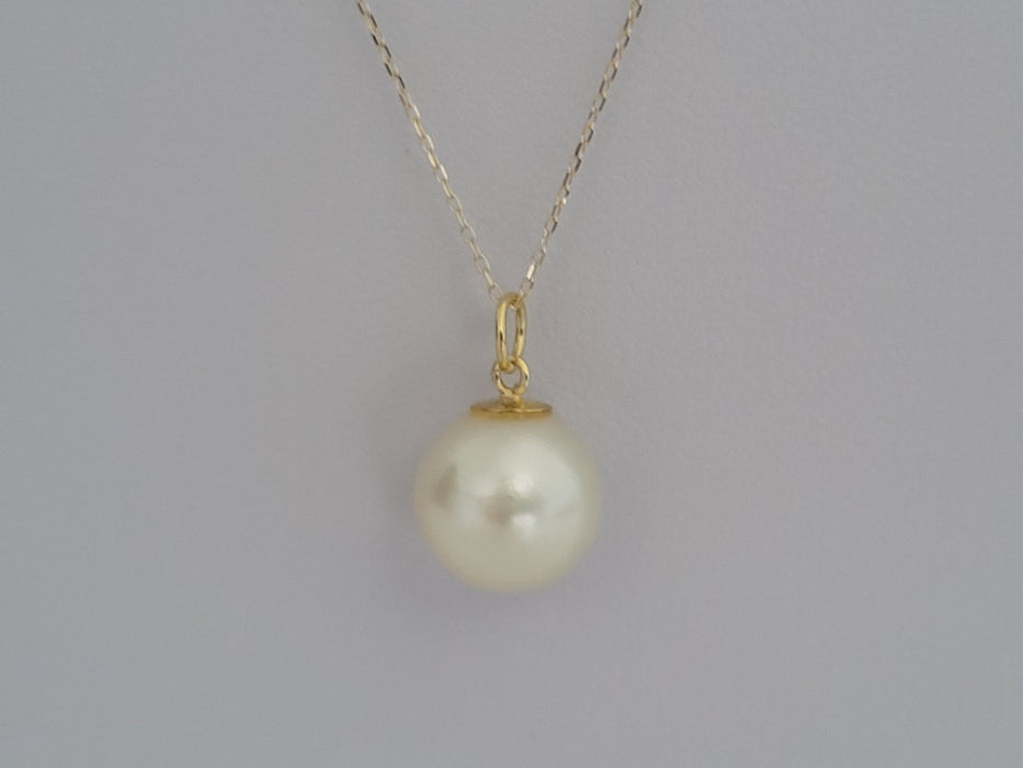 South Sea Pearl 11.60 mm Round, 18 Karat Gold - Only at  The South Sea Pearl