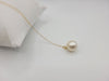 South Sea Pearl 14.50 mm, 18 Karat Gold Pendant Necklace - Only at  The South Sea Pearl