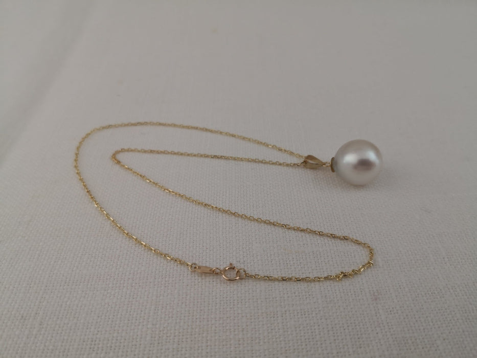 South Sea Pearl Pendant 13 mm 18 Karat Gold - Only at  The South Sea Pearl