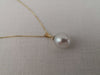 South Sea Pearl Pendant 13 mm 18 Karat Gold - Only at  The South Sea Pearl