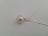 White South Sea Pearl 11 mm High Luster and Orient - Only at  The South Sea Pearl